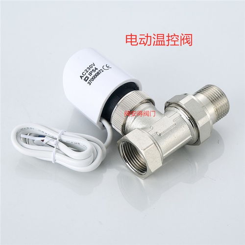 萍鄉(xiāng)銅閥門生產(chǎn)廠家 閥安得閥門現(xiàn)貨供應(yīng) 空調(diào)銅閥門生產(chǎn)廠家