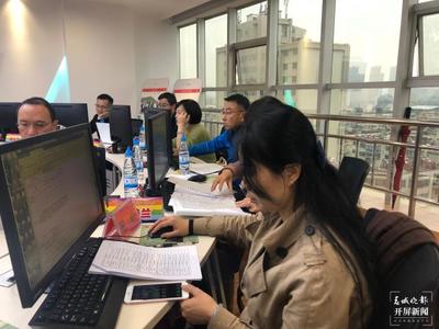 第四屆“春城創業薈”海選啟動，832個項目競逐300個初賽名額